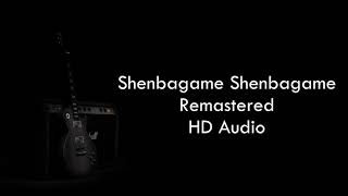 Shenbagame Shenbagame  Remastered Song  Ilayaraja  Isai Petti [upl. by Goldenberg]