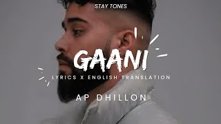 Chad Gussa Hunn Jaan De lyrical video Ap Dhiilon  Gurinder Gill  New Punjabi Song 2021 [upl. by Vinny171]