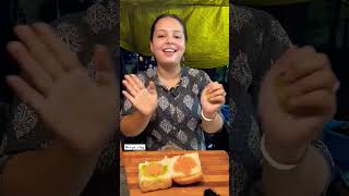 Ulta Vada pav in just 500 ₹ 😱  deepsvlog streetfood food foodie shorts youtube [upl. by Ainattirb]