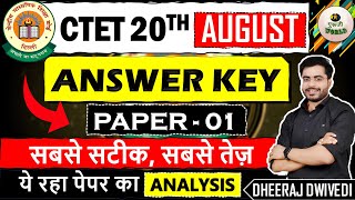 Ctet Answer Key Paper 01 प्राथमिक ctet2023 Ctet Paper Analysis ctetanswerkey ctet ctet prt [upl. by Ivie692]