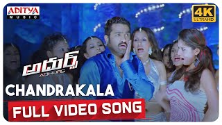 Chandrakala Full Video Song 4K  Adhurs Movie Video Songs  J rNTR Nayanatara Sheela [upl. by Llemart]