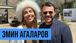 Эмин Агаларов выход из семейного бизнеса и проект всей жизни [upl. by Hoffert]