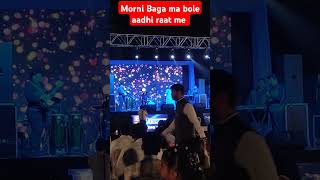 Morni baga ma bole aadhi raat mabollywood amp Rajasthani song bollywood singer song shorts reels [upl. by Yt]