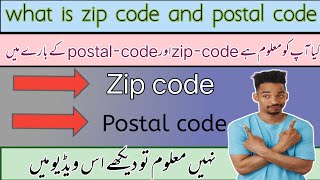 Zip Code Kya Hota HaiWhat is Zip CodePostal CodeZip Code [upl. by Raamaj988]