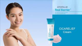 REAL BARRIER Cica Relief Cream [upl. by Aubrey]