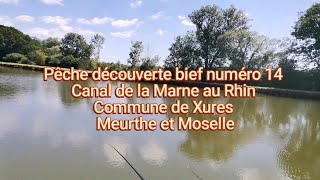 Bief n°14 canal Marne au Rhin commune Xures 54 [upl. by Anse]