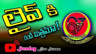 Thanks for Watching Sunday with VAMSI INTERNET Live Stream Q amp A [upl. by Trainer102]