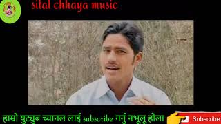 New Nepali super Hit deuda get vs prakash thapa amp Sangita shah siru pateyalailai [upl. by Joni273]