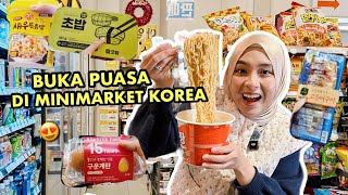 BUKA PUASA DI MINIMARKET KOREA 😍 ADA IKAN BAKAR INSTAN 🐟 NASI GORENG BEKU UNIK BANGET [upl. by Ilrahs]