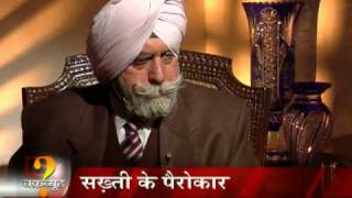 In conversation with super cop KPS Gill [upl. by Fugate]