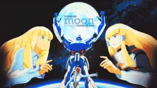 「 MOON  月の繭 」を歌ってみた 【★】ver リカ [upl. by Bekelja946]