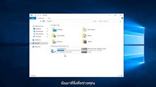 Windows 7810  แก้ไขข้อผิดพลาด“ คุณไม่ได้รับอนุญาตให้เข้าถึง” [upl. by Asylla]