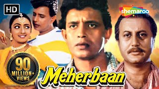 Namkeen  Full Movie  Sanjeev Kumar Movies  Bollywood Hindi Classic Movies  Bollywood Full Movies [upl. by Otilopih]