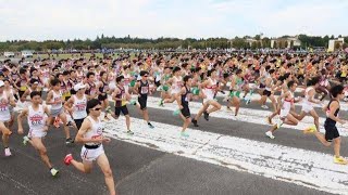 【箱根駅伝予選会】１０キロは立大がトップ 日体大は２位 [upl. by Meri]