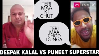 Deepak amp Panodi Vs Puneet superstar LATEST LIVE  28th August  MOST Funny Live [upl. by Becki197]