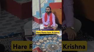 Hare Rama hare Krishna viral video Desh videshon mein chal Raha hai bhajan hare Rama [upl. by Eihcra303]