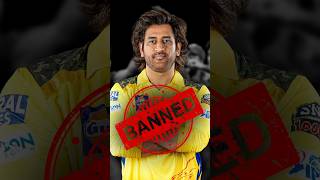 Cricket Scandals 😱  Shocking Fixing Revelations  Cricket News Today cricket cricketnewstoday [upl. by Ginni]