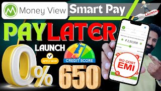 Money View Smart Pay Later  Money View Topup Loan  Best Money View Personal Loan Guide 2024 [upl. by Tloh762]