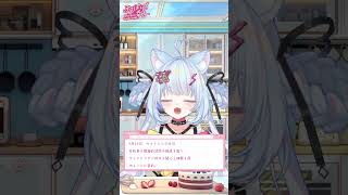 5月22日 今日は何の日 おはようvtuber 今日は何の日ふっふー [upl. by Jonny]