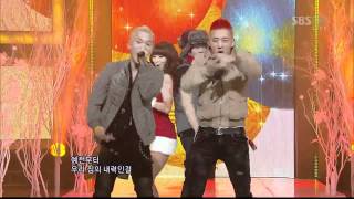 HyorinampElectroboyz  Ma Boy 2 효린amp일렉트로보이즈 SBS Inkigayo 인기가요 20121125 [upl. by Rashida]