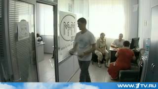 Крах МММ2011 Первый канал телевидения [upl. by Yenots]