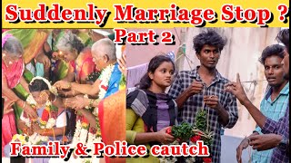 Marriage Stoped  Police Cautch  Running Wedding  Lee Vicky With Anitha [upl. by Lashonda]