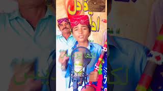 Likha pardas Kismat ma watan ko yad kia krna 😔new song singer khursheed Jalal mazari [upl. by Mandych]