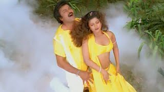 Bavagaru Bagunnara Song  Mathekki Thuge Vayasa  Chiranjeevi  Ramba [upl. by Carrissa]