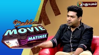 Kanithan Director TNSantosh in Madhan Movie Matinee  28022016  Puthuyugam TV [upl. by Childers]