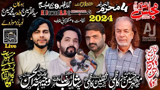 Live Majlis e Aza  4th Muharram 2024  Bar Makaan Syed Zafar Kazmi  Al Jawad AS [upl. by Chun]