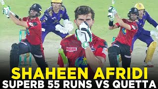 Shaheen Afridi Captains Innings  Scores 55 Runs vs Quetta Gladiators  HBL PSL 2024  M2A1K [upl. by Presley]