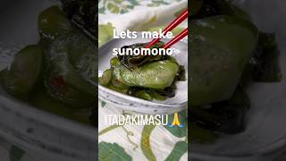 Sunomono  Wakame and Cucumber Salad [upl. by Llessur]