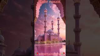 Color maszid shortvideo trending shortsviral shorts short [upl. by Bannister]