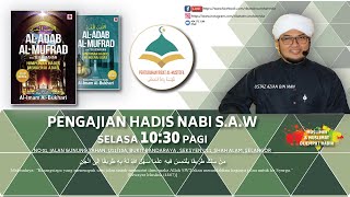 241112 Majlis Ta’lim Hadis Nabi SAW amp Belajar Feqah Ibadah [upl. by Esbenshade]