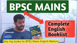 English Medium Booklist for BPSC Mains  BPSC Mains Booklist  67th BPSC Booklist [upl. by Inohs]