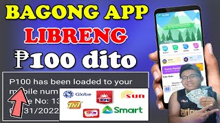 Bagong Free Load App 2022 Unlimited P100 Pesos Load SmartSunTntGlobeTm l Free Load App Tricks [upl. by Unam]