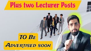 575 Plus two Lecturer Posts Refered to jkpsc Eligibility Criteria  Reservations jobs [upl. by Nivel]