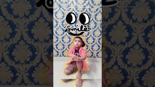 Bam Bam Bole Dance Part 2 by Cocomelon kiyansh😍  VIRAL bambambole viral [upl. by Keviv]