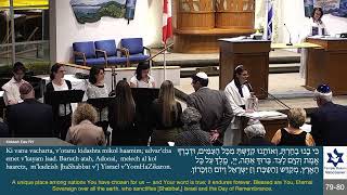 Kiddush  Erev Rosh Hashanah 5785 [upl. by Gnus]