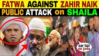 PAKISTANI MAULANA IMPOSED FATWA AGAINST ZAKIR NAIK  FIGHT DURING SHOW [upl. by Sined]