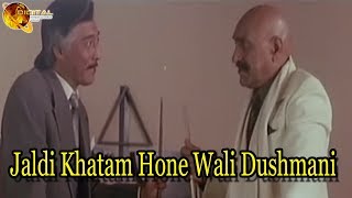 Jaldi Khatam Hone Wali Dushmani  Short Movie Scene  HD Video [upl. by Randolf]