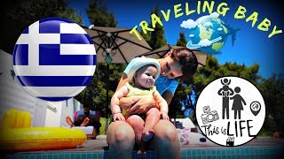 С БЕБЕ НА МОРЕ  ГЪРЦИЯ  TRAVELING WITH BABY [upl. by Ogawa]