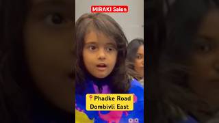 डोंबिवलीचे Best Kids Haircut Salon Miraki VS Others shorts trending dombivli [upl. by Aronle]