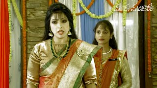 Devendra is urged to call off his engagement  Ep 21  Muddha Mandaram  Zee Classic Telugu [upl. by Payson]