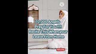 70000 Angels Pray For You Recite This When your Leave From Home theguided8956 [upl. by Eillam]