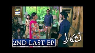 Lashkara Episode 26  21st October 2018  ARY Digital Drama [upl. by Bentlee437]