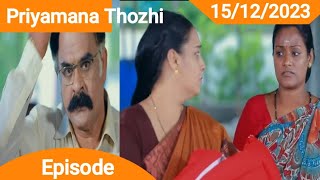 Priyamana Thozhi 15th December 2023  MrsSerial Talks [upl. by Ahsyt]