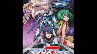 what bout my star exit trance macross frontier [upl. by Enelyt936]