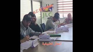 أعمال تطبيقية لصالح متدربي السلامة المهنية Animateur HSE [upl. by Abbottson37]