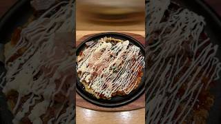 Okonomiyaki in Tokyo [upl. by Lachish]